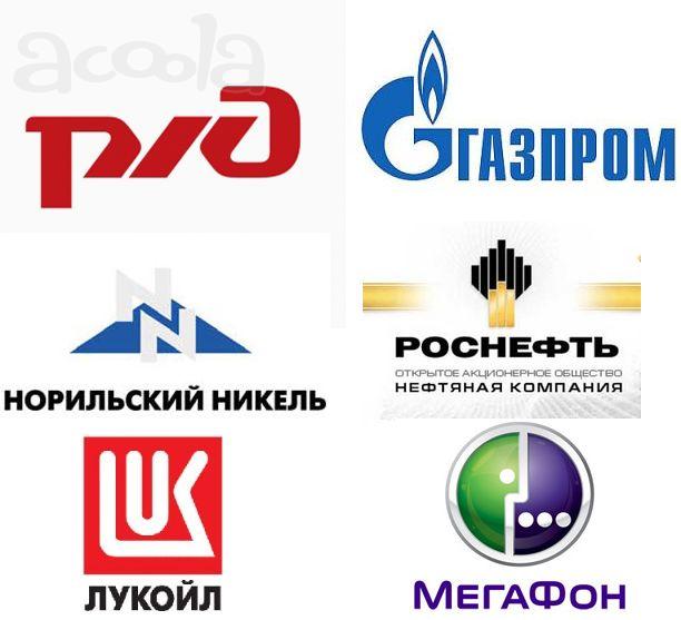 Покупка акций компаний